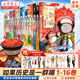 【历史喵16新书】如果/假如历史是一群喵1-16 全套全集 历史喵15大清风云篇 肥志历史喵系列 晚清残晖篇小学生儿童中国历史漫画书半小时漫画同类型书籍 【全套16册】历史喵1-16册