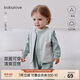 babylove婴幼儿马甲春秋纯棉马夹男女宝宝居家外穿百搭双面穿坎肩条纹外套
