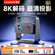 酷派（Coolpad）【无需幕布】2026新款投影仪家用超高清便携一体式云台客厅卧室无线投屏百寸大屏投影机家庭影院 旗舰智能语音款·高亮超清画质·一体式灵动画框云台