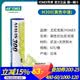尤尼克斯（YONEX）羽毛球塑料球尼龙球M600耐打6只装M300稳定M250 M2000 M300 黄色日本产 1筒