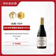 安东尼罗德（Antonin Rodet）甄选黑皮诺干红葡萄酒2024年187ml体验装 勃艮第博塞