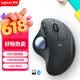 罗技（Logitech）ERGO M575无线蓝牙鼠标 人体工学轨迹球办公 笔记本电脑家用鼠标 商用版 石墨黑