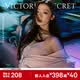 维多利亚的秘密（Victoria's Secret）维密 明星同款果冻条反重力软支撑凉感文胸PRO微聚拢MAX大胸显小