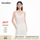 珂莱蒂尔柔滑亲肤蕾丝边V领可调细肩带背心打底衫吊带2026夏新款 本白色 S