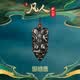 铜师傅 正版授权《凡人动画之升仙令》凡人修仙传铜挂件令牌动画手办