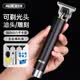 奥克斯（AUX）剃头理发器雕刻油头推剪儿童电推子光头神器电动理发推子修边电推剪鬓角修剪器X3-1【价保618】