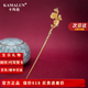 卡玛伦（KAMALUN）十二花神发簪古风纯银簪子汉服发钗步摇情人节生日礼物送女友 四月牡丹花（要其他月份请备注）