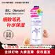 娥佩兰薏仁水爽肤水补水保湿水化妆水滋润护肤水喷雾护肤品日本进口 薏仁水500ml