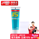 红双喜15号无机胶水乒乓球拍粘合剂 胶皮底板贴拍带海绵刷 98ml无机胶水1支(可粘拍约8个)