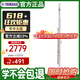 雅马哈（YAMAHA）YFL-222闭孔长笛16键初学者长笛C调长笛 YFL-222 【无E键分割】