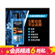 欧莱雅（LOREAL）【屈臣氏】欧莱雅洗发露洗发水洗头膏洗发膏新旧混发 男士去屑(活泉劲爽) 700ml*1瓶
