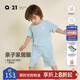 Q21儿童睡衣套装男女童宝宝排汗亲肤抑菌短袖家居服夏季亲子套装