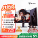 KTC 27英寸2K 220Hz 旋转升降 内置音箱FastIPS显示屏HDR400硬件护眼三角洲电脑显示器H27T22S-3 Pro