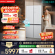 西门子（SIEMENS）冰立方3.0新一级能效 十字门冰箱 【价保618】自动制冰 超薄大容量北极光系列KC89BV163C国家补贴