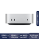 Apple AI电脑 2024Mac mini迷你主机 M4银色(10+10核) 24G 256G台式电脑主机Z1CF0003A【企业专享】