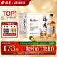梅见青梅酒果酒女士低度梅子微醺酒12度原味330ml*6瓶整箱端午礼物