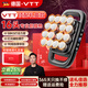 VTT德国大力金刚指十六头筋膜枪按摩器肩颈腰背全自动揉捏腿部全身深层肌肉电动颈膜小腿仪父亲节礼物 【16头顶配款】30档+动力锂电池+德国品牌电机灰