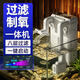疯狂水草（FKSC）壁挂式鱼缸过滤器循环水泵三合一增氧泵吸污plus机甲15W除油膜