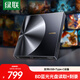 绿联BD蓝光光驱USB3.0外置刻录机6倍高速读刻一体笔记本电脑外接DVD/CD光盘碟片读取器4K高清播放35349