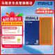 马勒（MAHLE）空气滤芯滤清器空气滤空滤LX4220(新威驰/FS 14年后/致炫/致享)