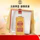 奥美加（OLMECA）金标龙舌兰酒 特基拉酒 墨西哥进口洋酒 调酒基酒 700ml送礼