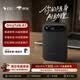 钉钉Talk A1智能AI录音笔 会议纪要豆分析总结实时转写电话录音卡神器DingTalk A1【旗舰版】暮夜黑