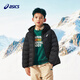 亚瑟士（asics）26年中大童男女冬季新款三防连帽柔软保暖羽绒服