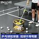 英辉（INVUI）乒乓球捡球器便捷可伸缩大容量专业设计不锈钢耐磨尼龙捡球器网筐