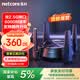 磊科（netcore）N60PRO AX6000千兆无线WiFi6路由器 5G双频双2.5G口 6000M速率 家用电竞游戏wifi穿墙 软路由Mesh