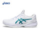 亚瑟士（asics）网球鞋男稳定缓震专业运动鞋COURT FF3 26AW-1041A574-100 41.5