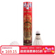 亚狮龙（RSL）羽毛球D5鹅毛专业比赛耐打稳定77速1桶12只装
