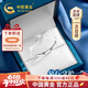中国黄金（CHINA GOLD）铂金戒指女钻石白金订结求婚钻戒2026新款生日礼物送女友老婆纪念 【今/次日达】铂金守护一生钻戒女款-10分真钻石