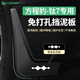 HAPOWER方程豹豹5豹8钛3钛7挡泥板探索版专用改装配件汽车用品原装厂装饰 25-26款方程豹-钛7 【TPE挡泥板+安全反光标】4件套