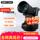 ZIFON致峰YT1000/YT2000旋转电动云台360度全景拍摄人脸识别可遥控控制直播网红拍视频抖音快手直播跳舞 YT2000人脸追随版（送遥控器+竖拍板+手机夹）