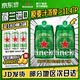 喜力啤酒 铁金刚 桶装啤酒 荷兰进口 原麦汁浓度≥11.4°P 5L 2桶
