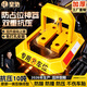皇驰车位地锁车位锁停车位防占位器加厚防撞抗压10吨免打孔八角锁