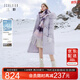 三彩2025冬季新款长款羽绒服狐狸毛领白鸭绒保暖外套宽松休闲M