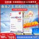 金凯撒95%~97%高纯度深海鱼油软胶囊omega-3 含DHA+EPA呵护心脑眼成人 【半年量囤货装】 30粒*6盒