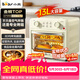 小熊（Bear） 抖音升级款 空气炸锅烤箱一体机13L 家用多功能烧烤烘焙加热微蒸汽轻脂低油嫩炸免翻面双层