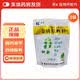 [金甘]金钱草颗粒 10g*10袋 2袋装
