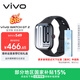 vivoWATCH GT 2 原点黑 超窄边高亮大屏 照片表盘一碰换 33天蓝牙续航 智能手表 520礼物送女友