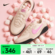 耐克（NIKE）26年夏季新款TERRA MANTA SUEDE女子柔韧耐穿透气舒适运动鞋 IO7802-105 37.5