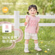 巴拉巴拉童装儿童短袖套装2026夏装新款女童宝宝t恤裤子两件套婴儿衣服甜