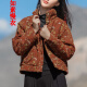 如素慢衣冬女装民族风休闲中式改良宽松印花短款棉服女外套w15144 做旧桔红色 均码