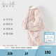 戴维贝拉（DAVE＆BELLA）小童冬装毛绒女宝宝家居服套装珊瑚绒女童夹棉睡衣新款儿童衣服 小兔印花【现货】 110 cm（建议身高100-110cm）