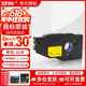 丽标线号机贴纸原装线号机C-280E/T/N-1200贴纸不干胶标签纸适用凯标线号机C-190E/C-190T 9mm黄色 LB-2809Y