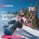 ulanzi优篮子MA37磁吸快装三脚架大疆DJI Action5pro/4/3运动相机手柄配件便携折叠手持拍摄自拍杆三脚架