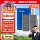 澳麟活性炭空调滤芯滤清器空调格15-19款标致308/308s(1.2T/1.6L/1.6T