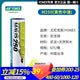 尤尼克斯（YONEX）羽毛球塑料球尼龙球M600耐打6只装M300稳定M250 M2000 M250 黄色 中国台湾产 1筒
