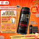 青岛啤酒（TsingTao）精酿黑啤酒 原麦汁浓度12°P  500ml*12罐 整箱装 618超市热卖